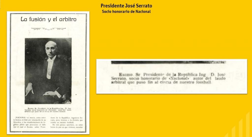 serrato